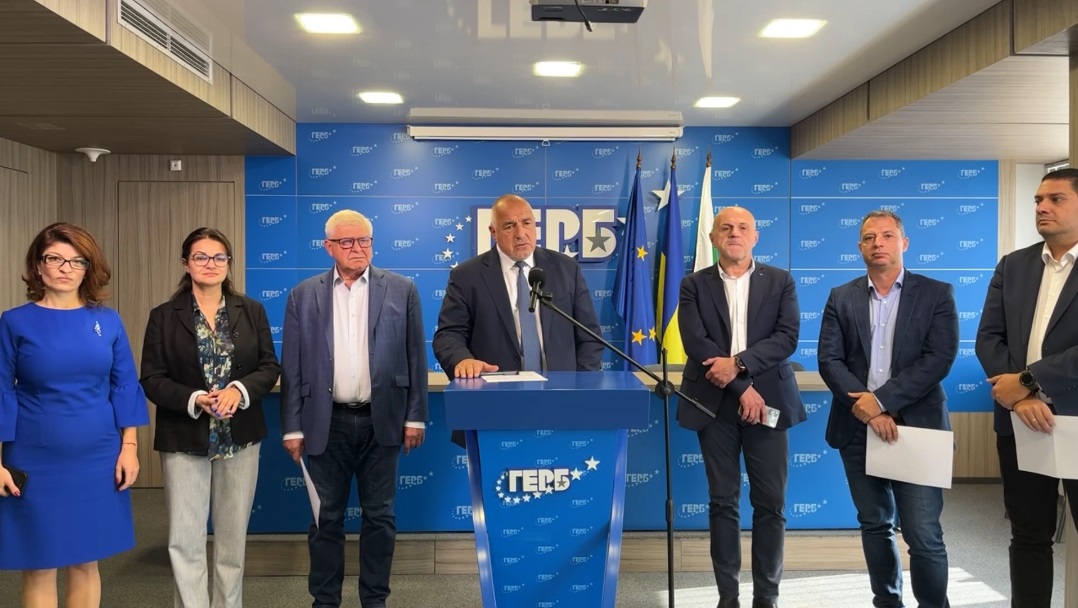 ГЕРБ внасят пакет от мерки за бюджета, отбраната и енергетиката (ВИДЕО)