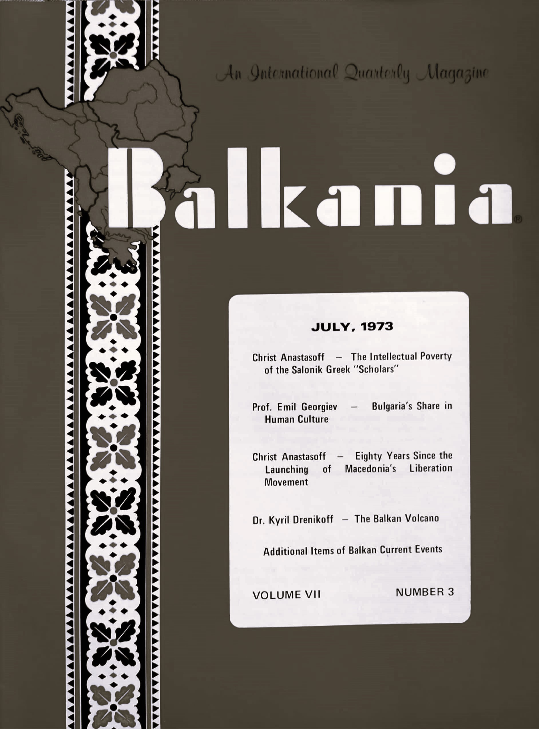 Мисията на списание “Балкания”