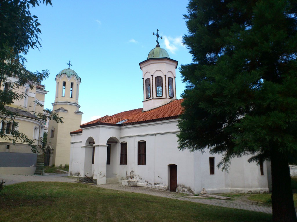 Частица от мощите на Св. вмчк Димитър Солунски пристигна в Кюстендил