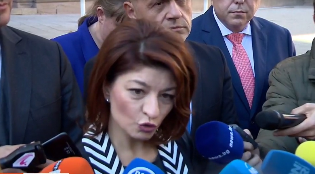 ГЕРБ-СДС след консултациите: Останалите партии да помислят отново за възможности за съставяне на кабинет