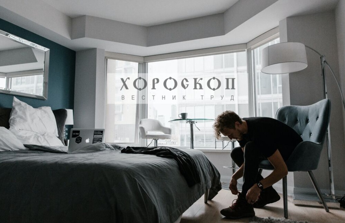 Хороскопът на Алена: Овните жънат неочакван успех, Телците да се отдадат на рутината