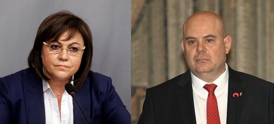 Парламентарната група на БСП ще се срещне с главния прокурор