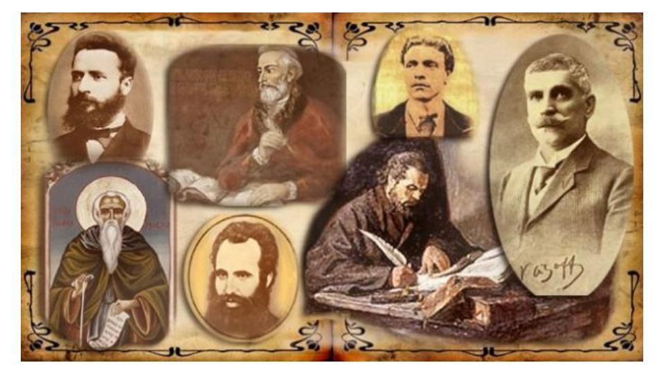 България отбелязва Деня на народните будители