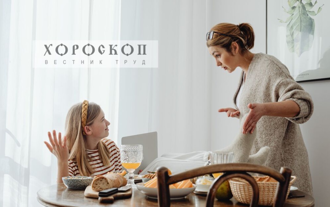 Хороскопът на Алена: Овните да овладеят ината си, Телците да преценяват запознанствата си