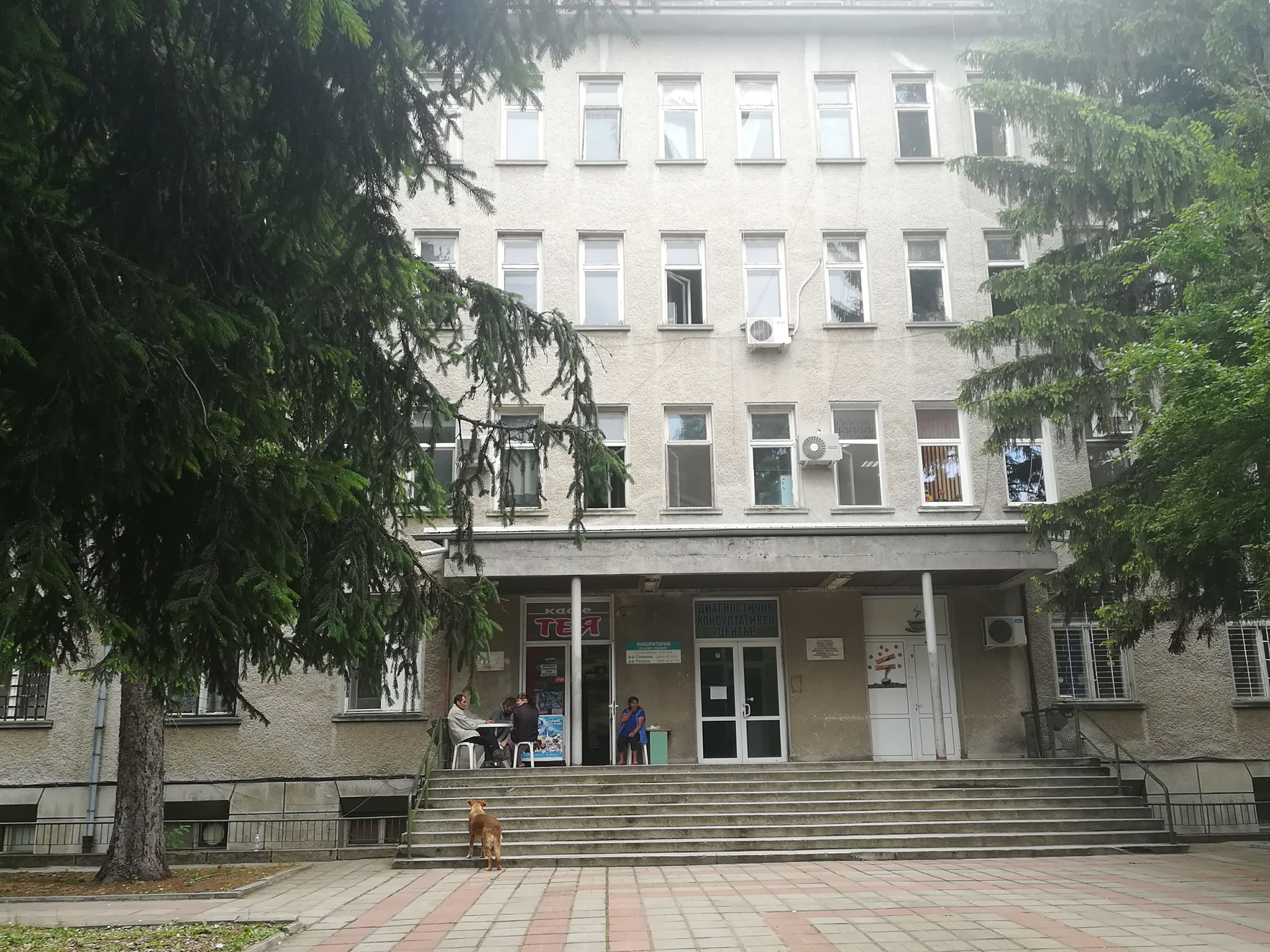 Стартира мащабен ремонт в болницата в Горна Оряховица