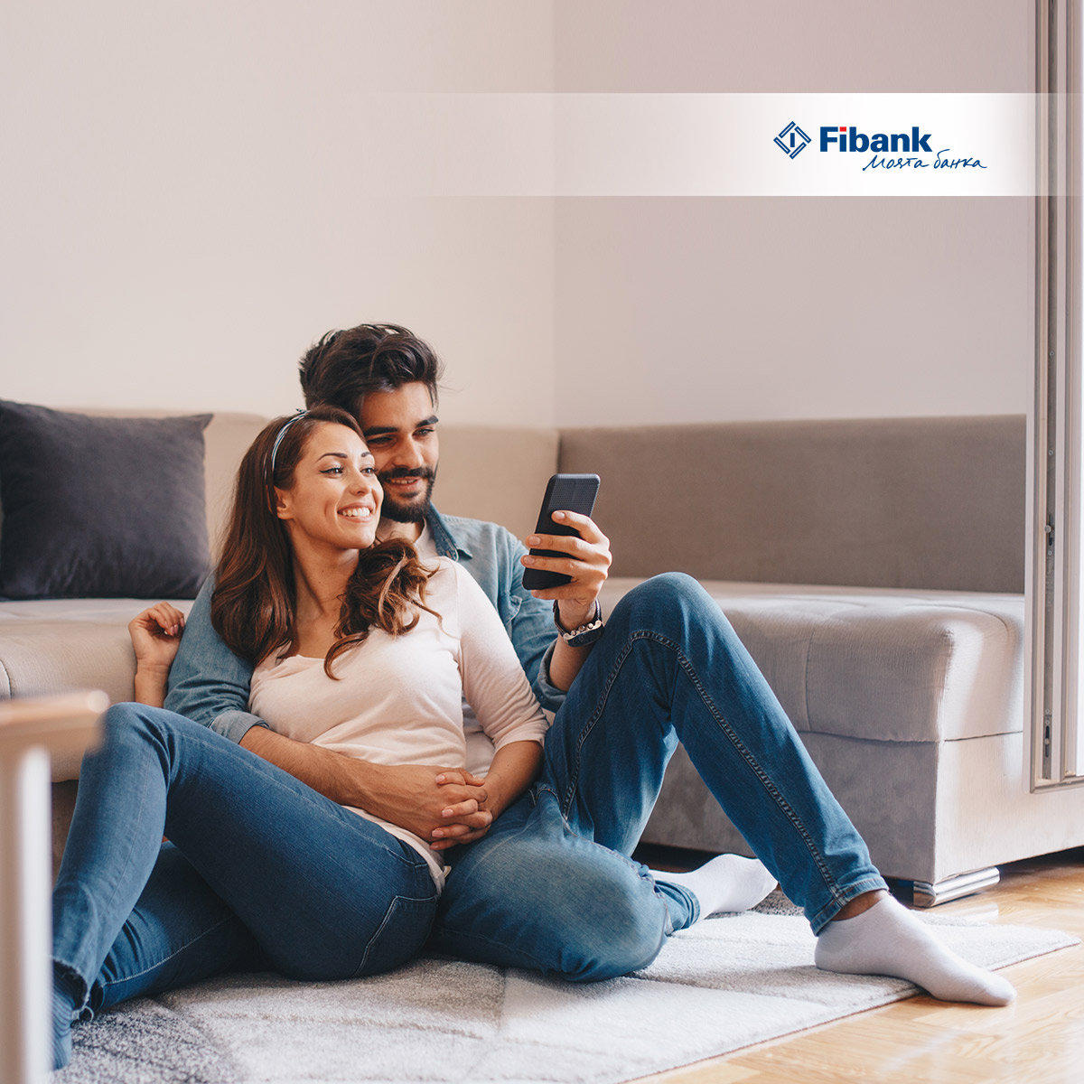 Супер кредит от Fibank
