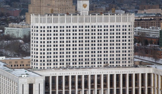 "Арсенал", ВМЗ, "Аркус", "Дунарит" и "Терем" в контрасанкциите на Русия