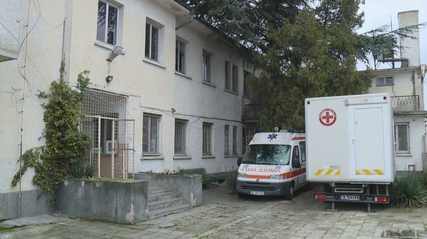 Търсят нов стопанин на Белодробната болница във Варна