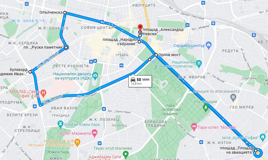 Излизат на протест за 850 лв. минимална заплата