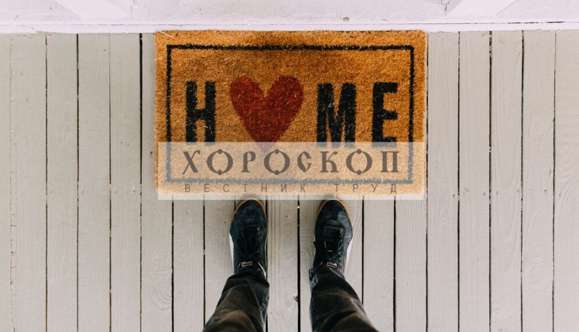 Хороскопът на Алена: Близнаците да си останат у дома, Раците с материални успехи