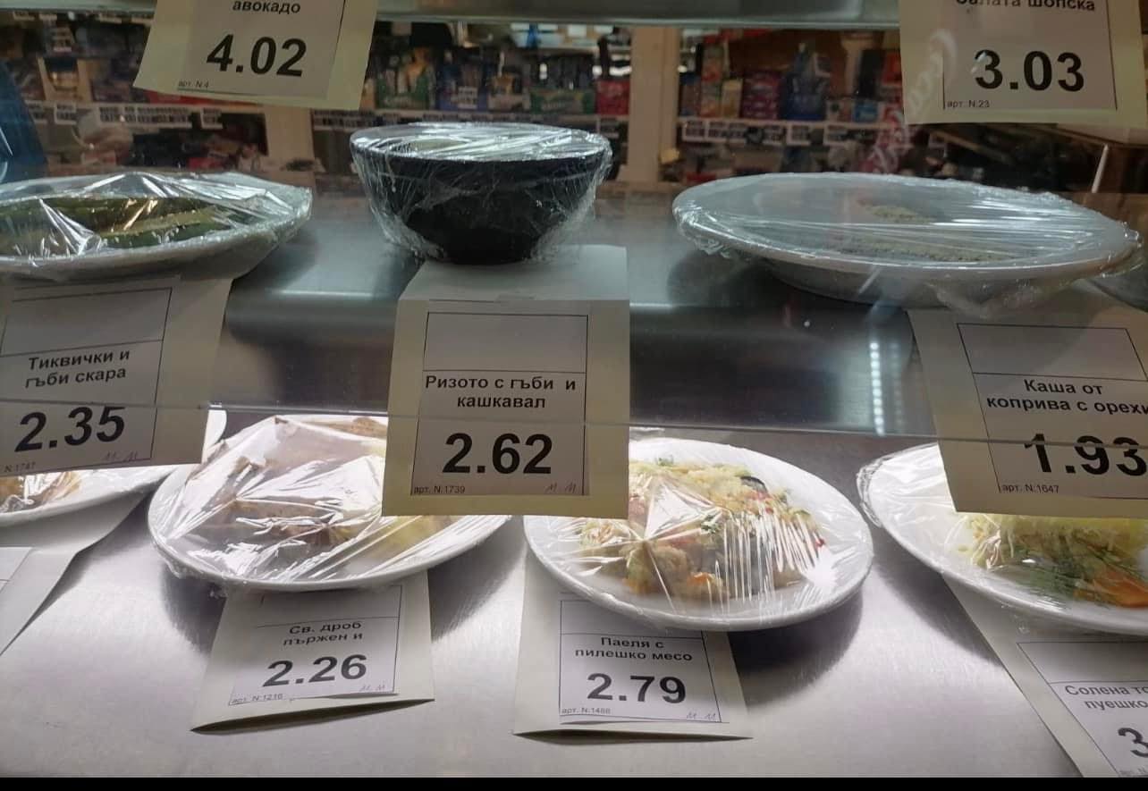 Я да видим колко струва обядът на депутатите (СНИМКИ)