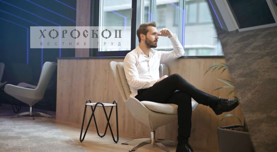 Хороскопът на Алена: Изпитания за Везните, напрежение за Скорпионите