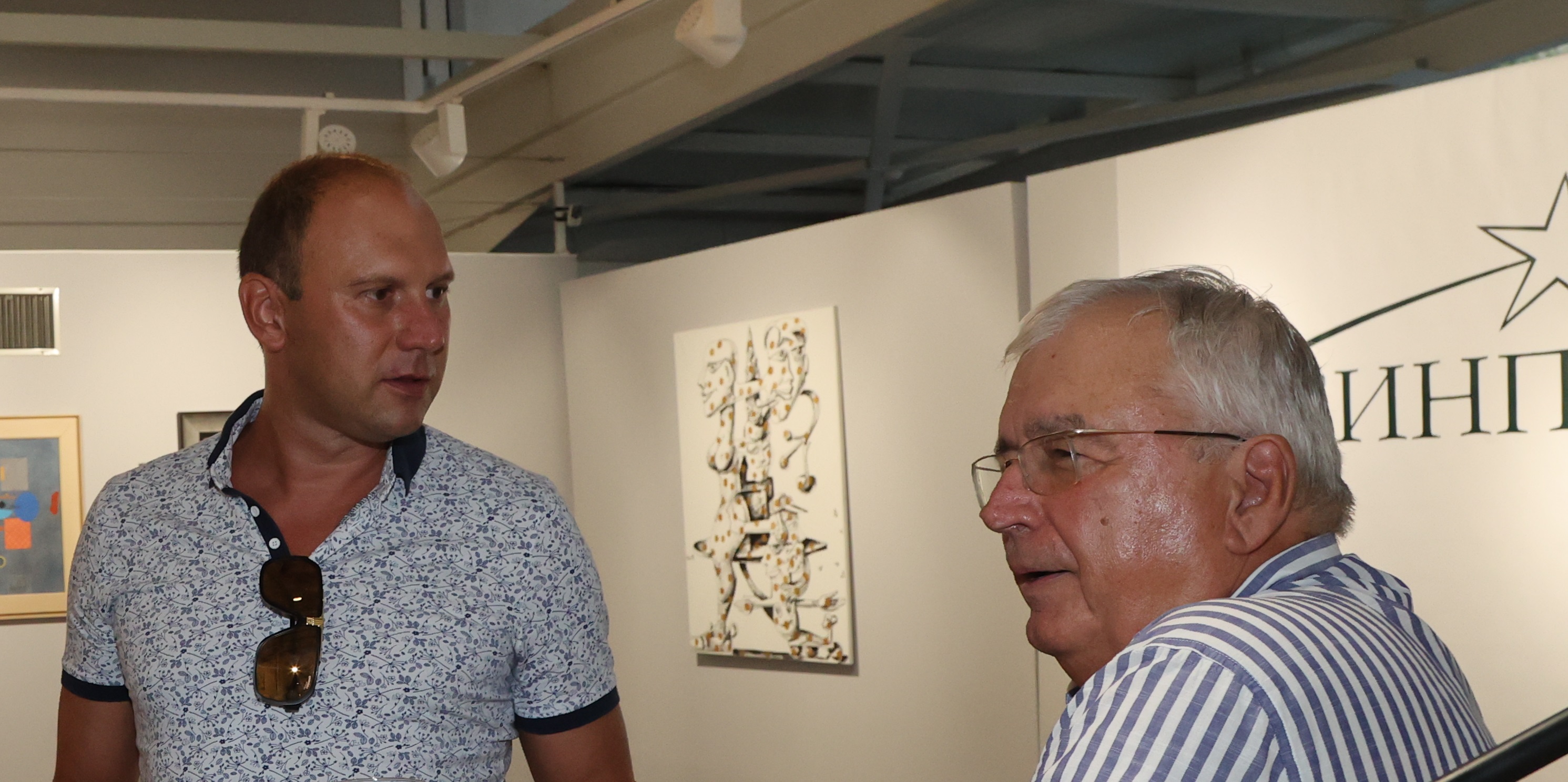 Членове на СИНПИ са съавтори на книгата „Войната и дипломацията“