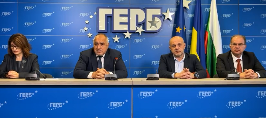 Бойко Борисов: Ние зор за хартиена бюлетина нямаме