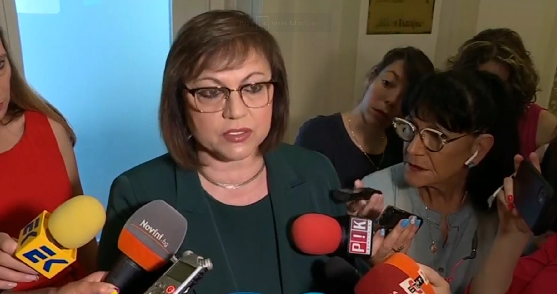 Нинова: Реакцията на ПП и ДБ буди съмнения за манипулация на машинния вот