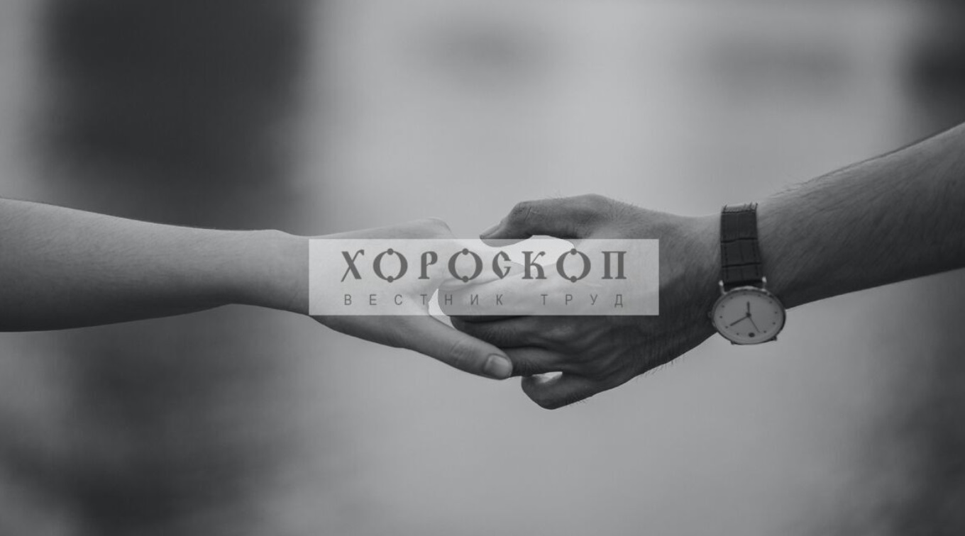 Хороскопът на Алена: Везните може да се влюбят, Скорпионите да не избързват с крайни решения