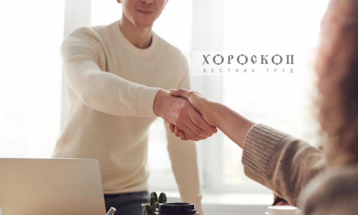Хороскопът на Алена: Стрелците да бъдат компромисни, Козирозите перфектни на работа