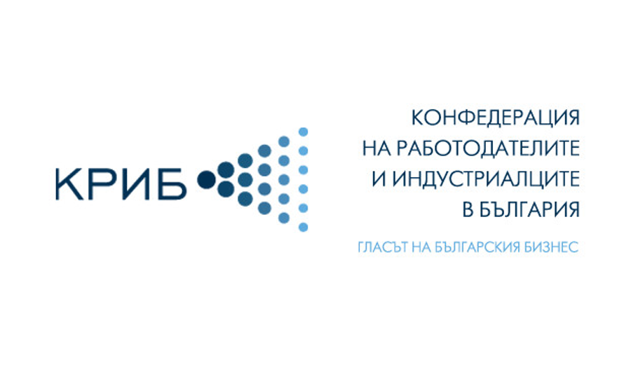 КРИБ призова властта да побърза за Шенген: Това е национална, надпартийна цел!