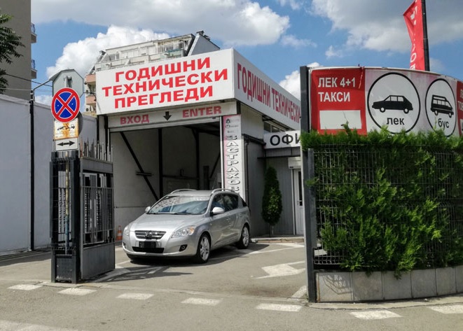 Атакуват системата „няма преглед за кола без винетка“ 