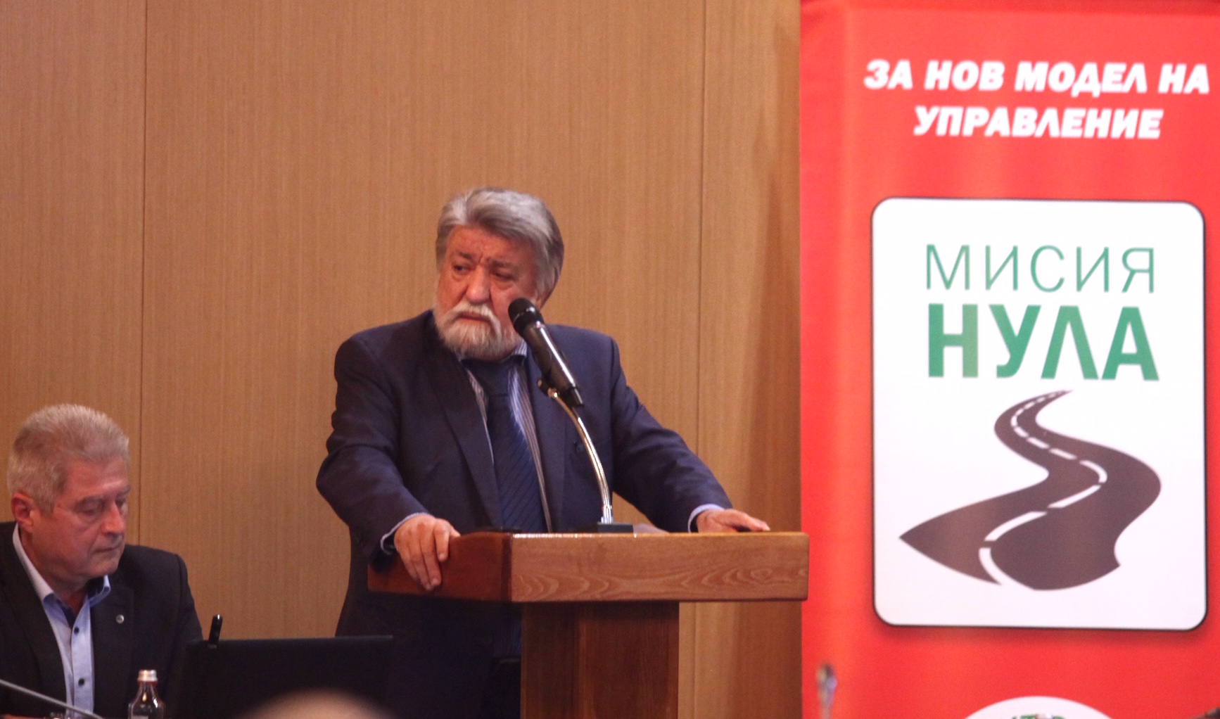 Вежди Рашидов: Усещането за държава у нас отсъства