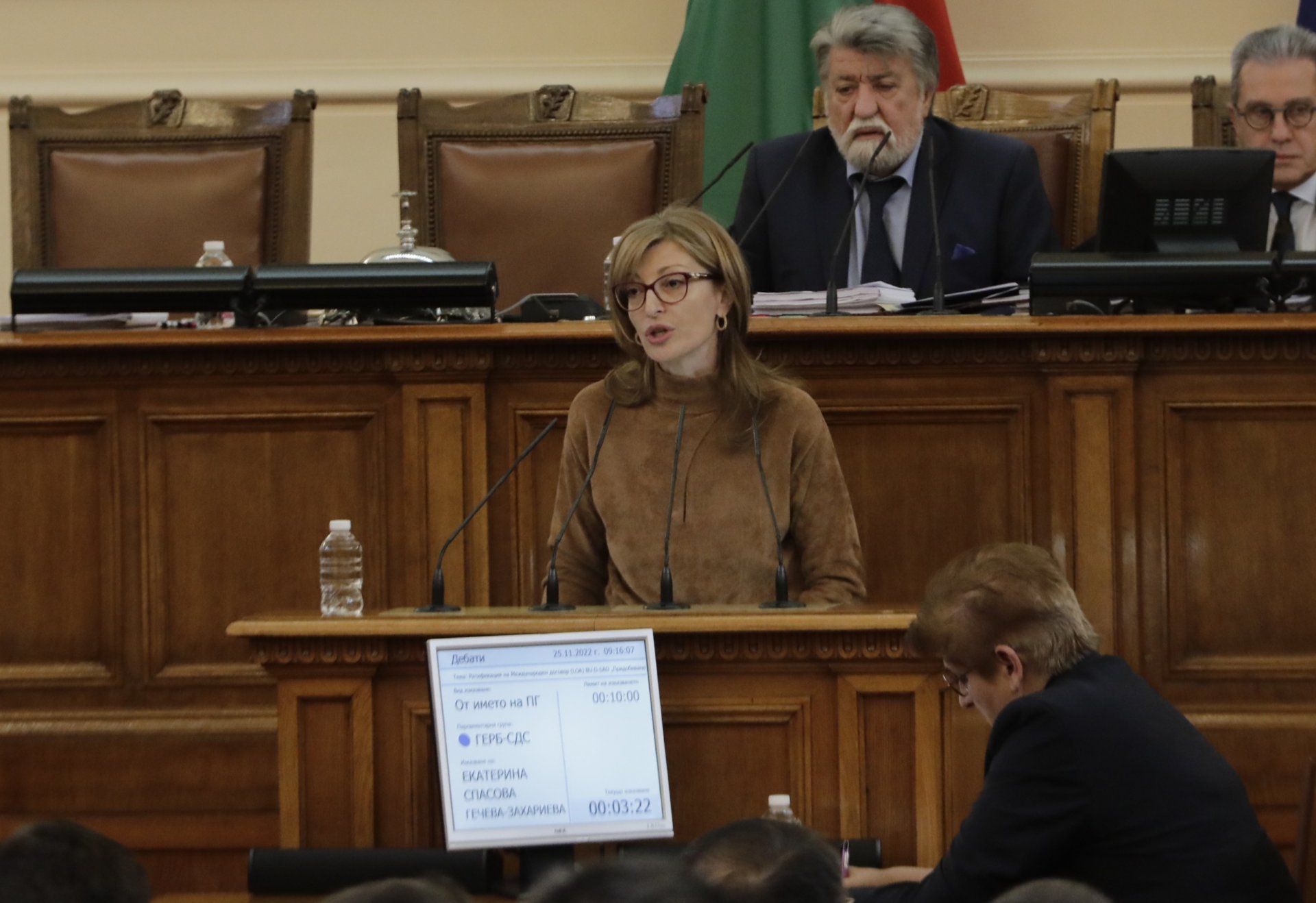 Екатерина Захариева: Искаме Закон срещу домашното насилие