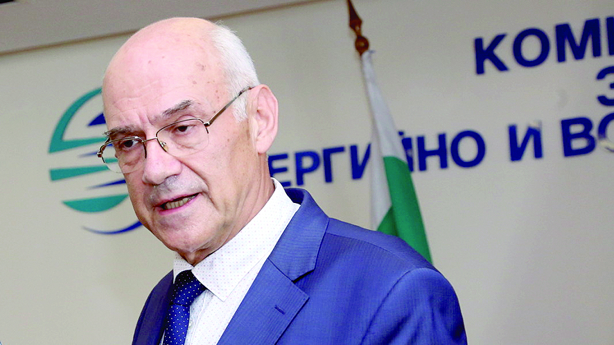 КЕВР: В Чирен е нагнетен скъп газ, затова цената за декември ще се вдигне