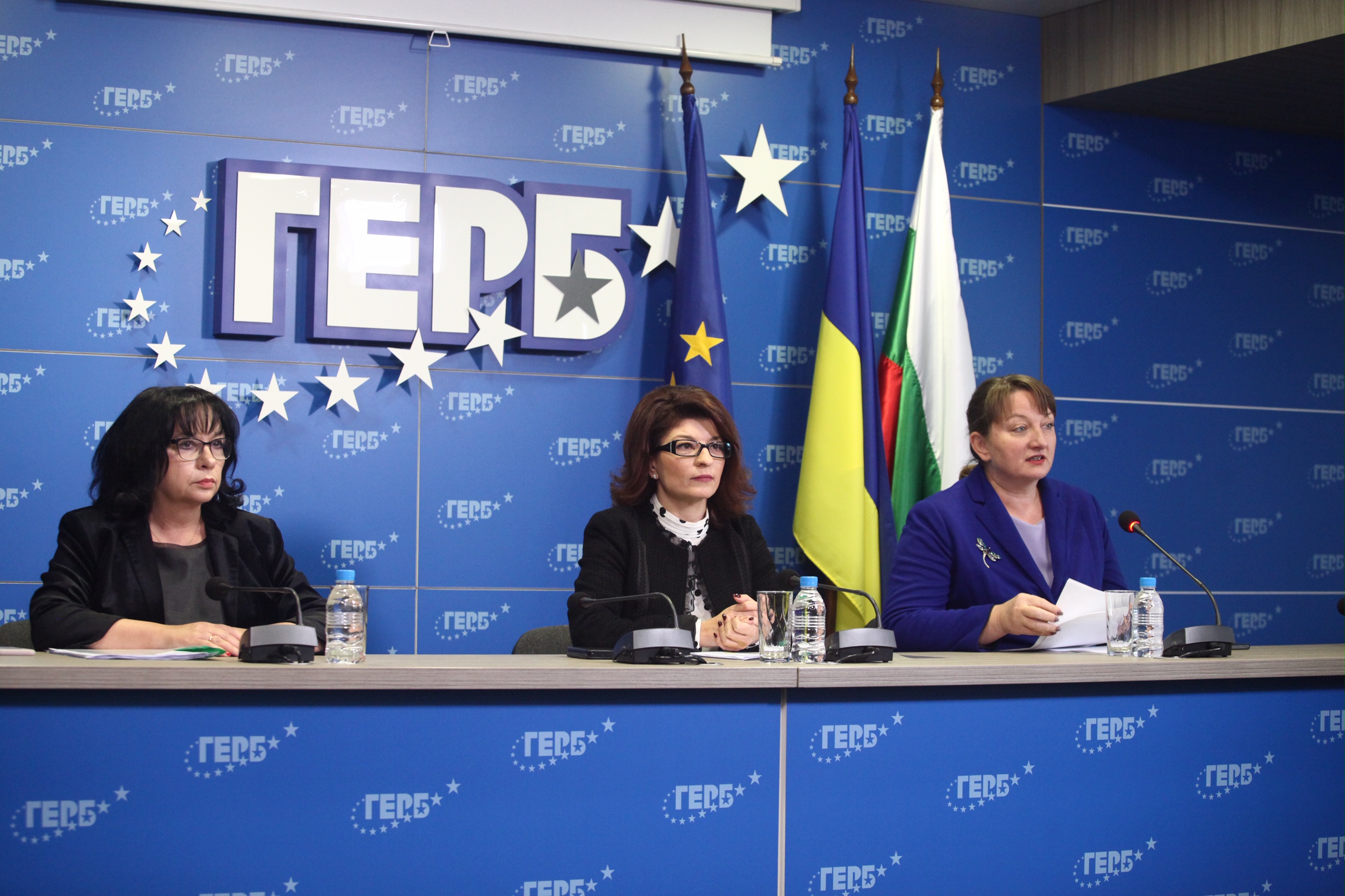 ГЕРБ питат за щета от 1 млн. лева в ББР от Кирил Петков (обзор)