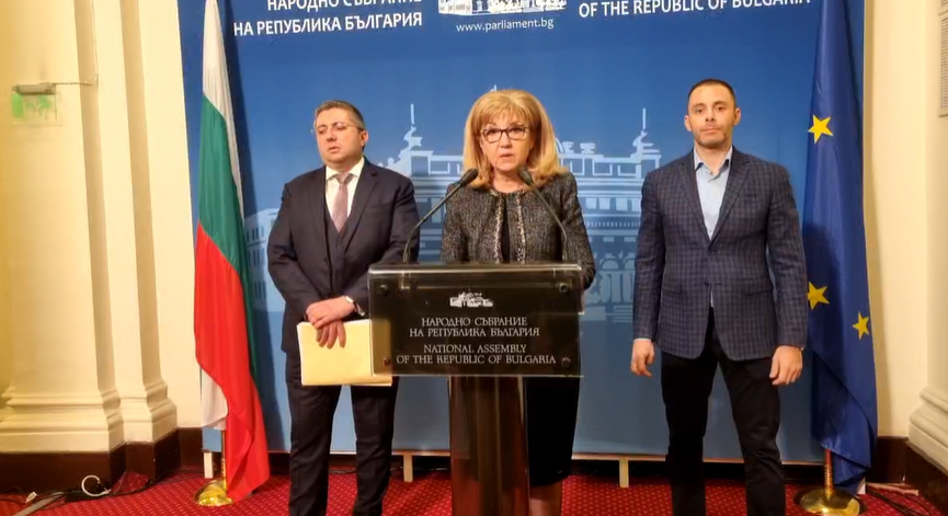 ГЕРБ: "Продължаваме промяната" трябва да се засрамят и да поемат своята политическа отговорност