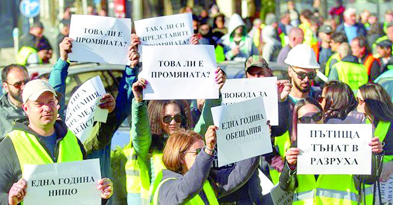 Пътищарите си искат 1,5 млрд. лв. от държавата