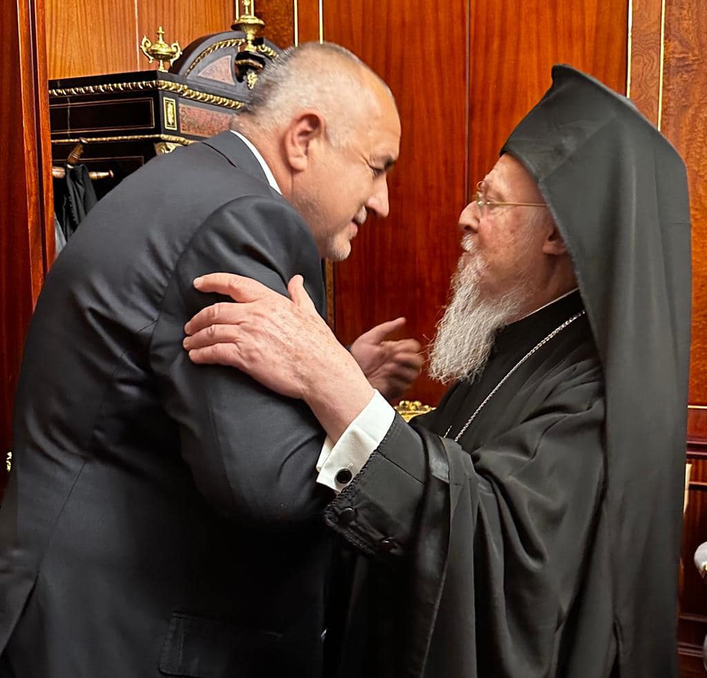 Вселенският патриарх благослови Бойко Борисов с „Достоен!“