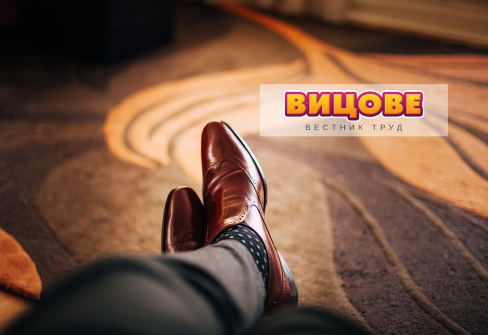 Какво се случва, ако дадеш на политик виагра?