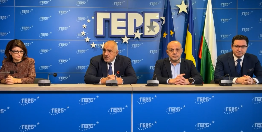 Бойко Борисов: С президента Радев не сме се виждали, не сме говорили, не сме съгласували нито едно действие