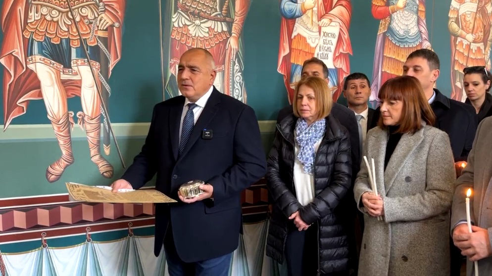 Бойко Борисов към ДБ: Да не би да са объркали Вселенския патриарх с Ердоган?