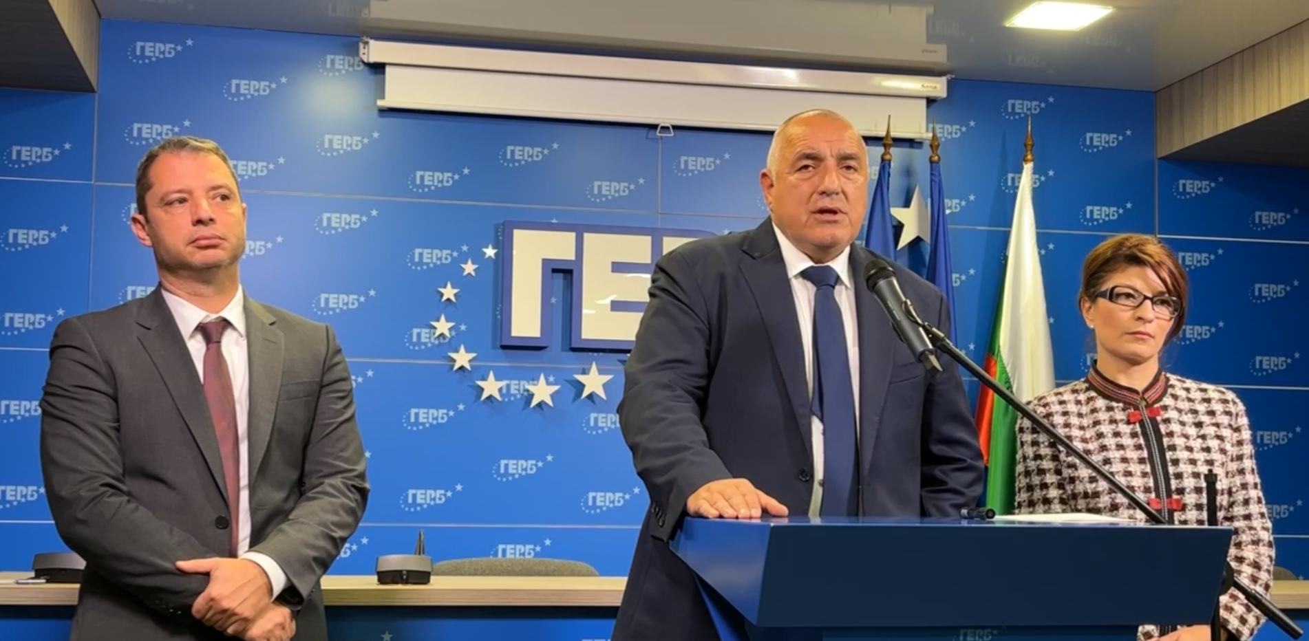 Лидерът на ГЕРБ: Габровски е 100% упълномощен да направи това, което е необходимо, за да има редовно правителство (ВИДЕО)