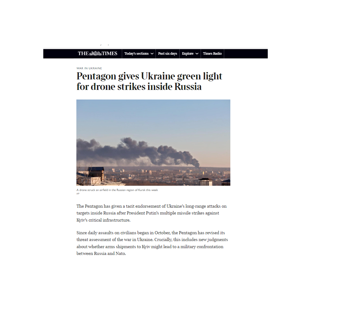 В. "Таймс": Пентагонът даде зелена светлина на Украйна за удари с дронове в Русия
