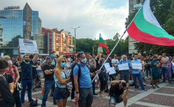 В Пловдив излизат на протест заради строеж до Гребната база