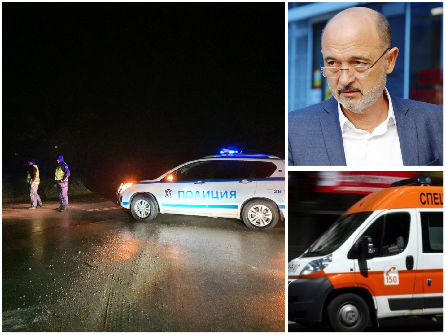 Министърът на здравеопазването: 17 души са ранени при тежката автобусна катастрофа в Свиленградско