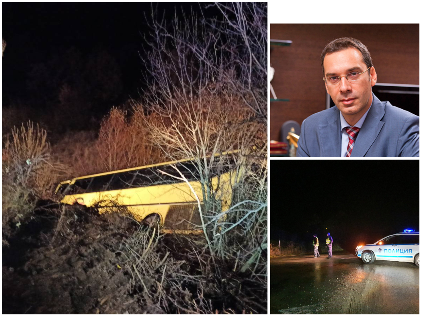 Кметът Димитър Николов: Катастрофиралият автобус е от Бургас, пътниците са били 47, има и две ранени деца