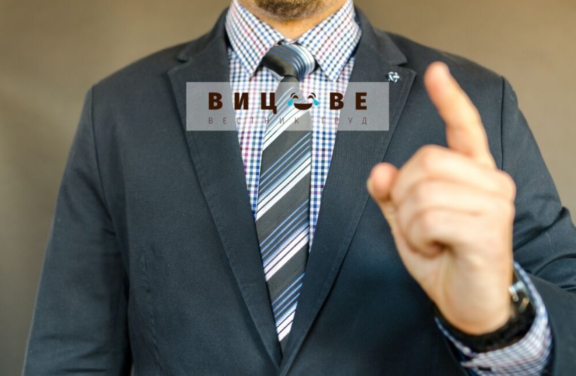 Как се нарича премиер, който разказва вицове?