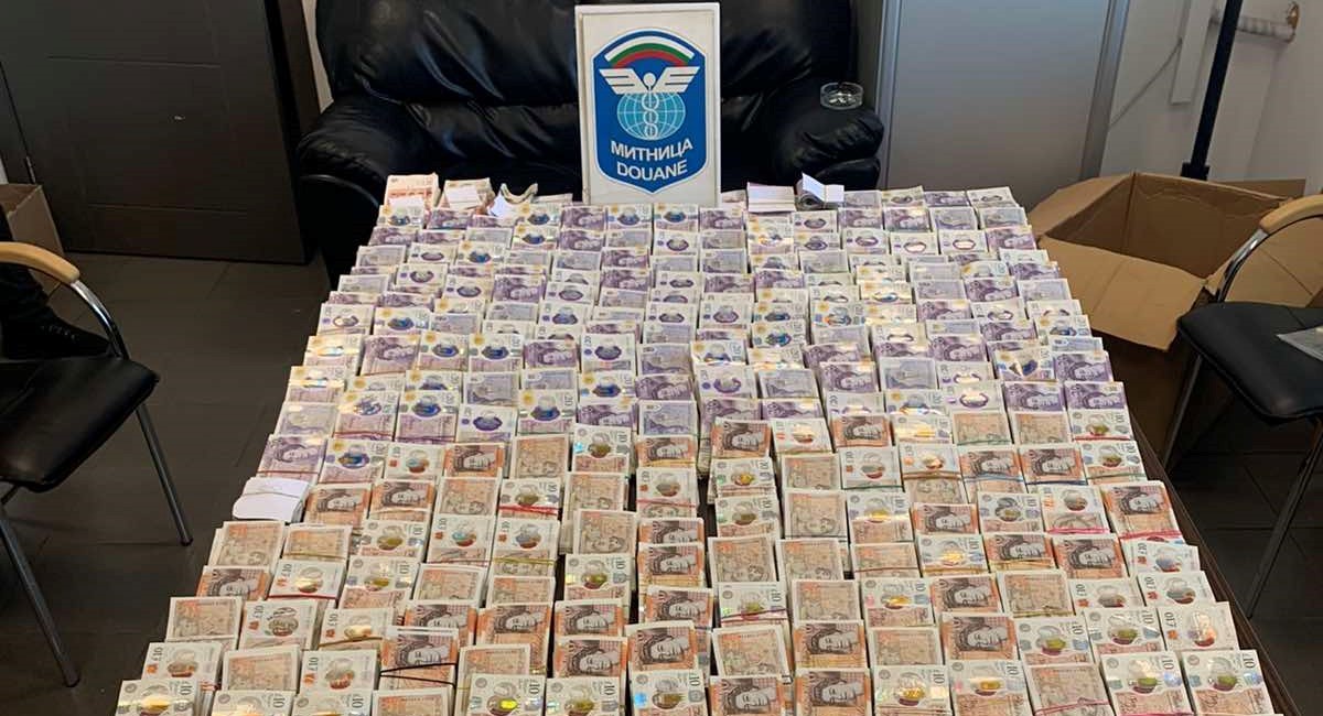 Откриха недекларирана валута за над 325 000 лв. на "Капитан Андреево"