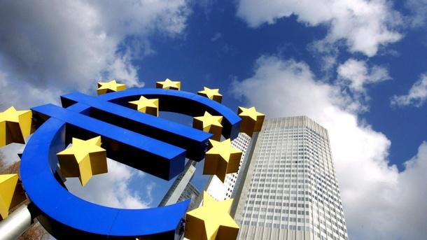 ЕЦБ увеличи лихвите с още 0,5%
