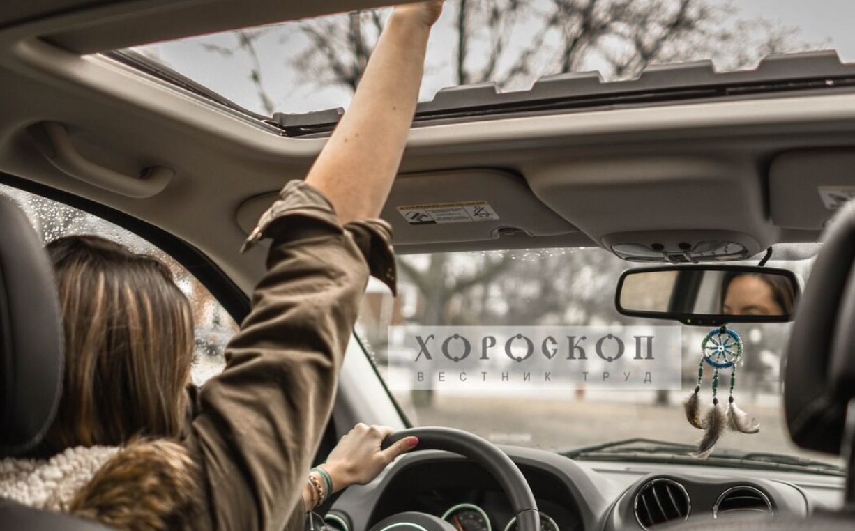 Хороскопът на Алена: Пътувания носят полза на Близнаците, Раците да не се поддават на ласкатели