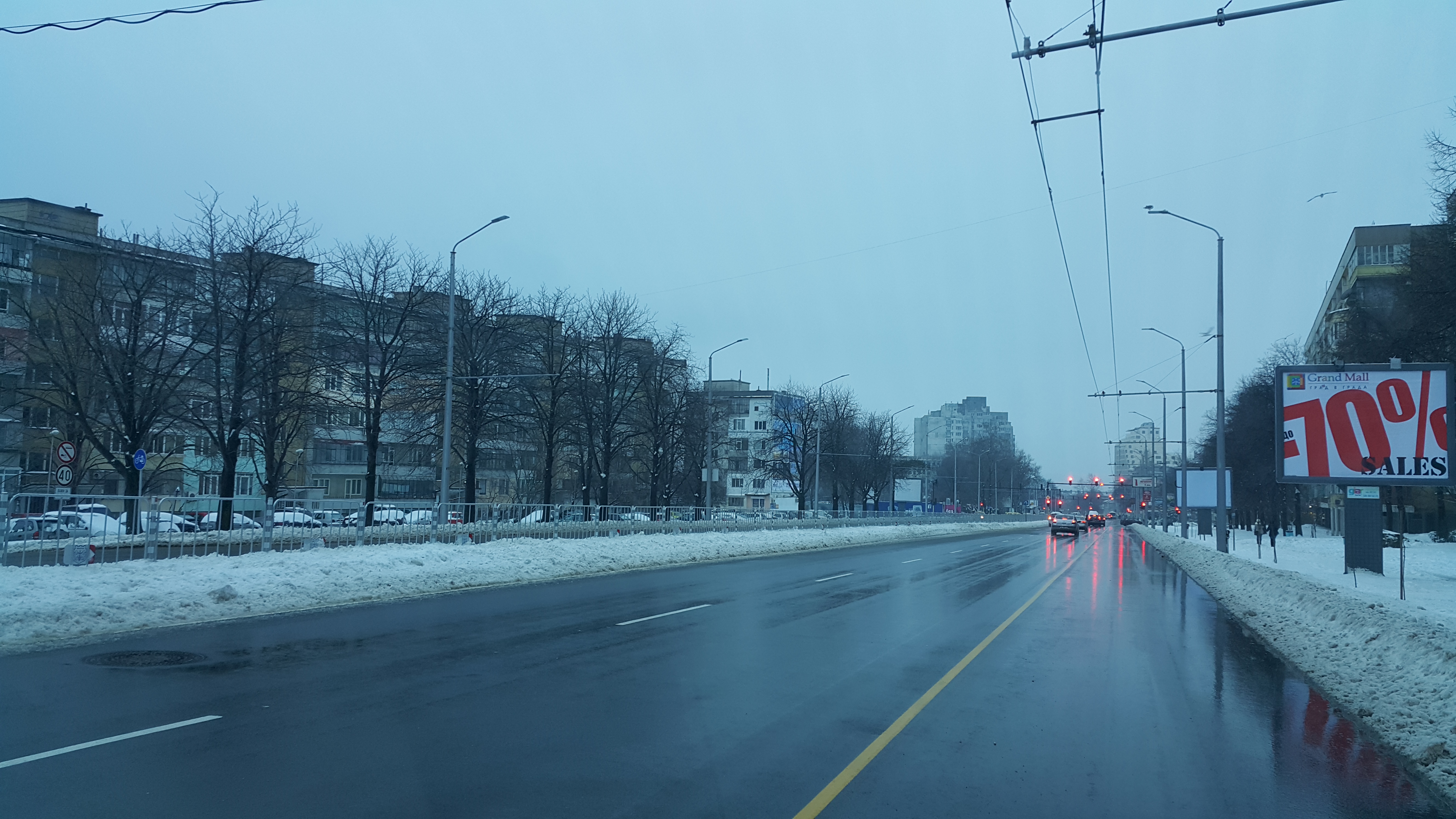Вижте какво ще е времето днес