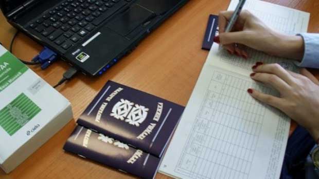 Трудовата книжка може да стане електронна