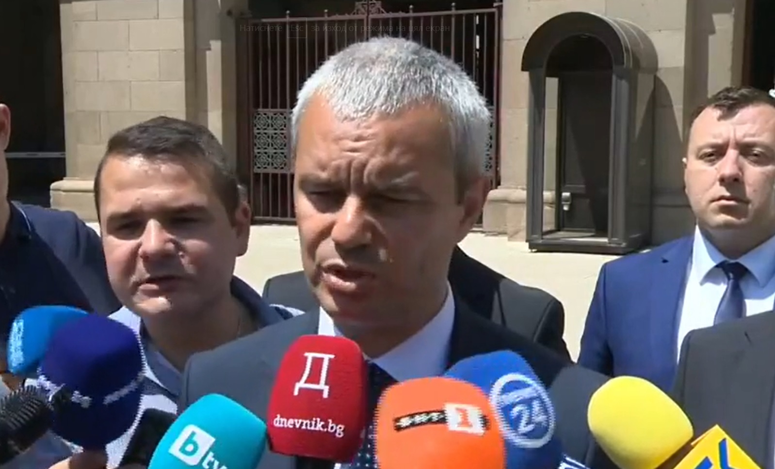 „Възраждане“: Президентът да даде максимално бързо втория мандат