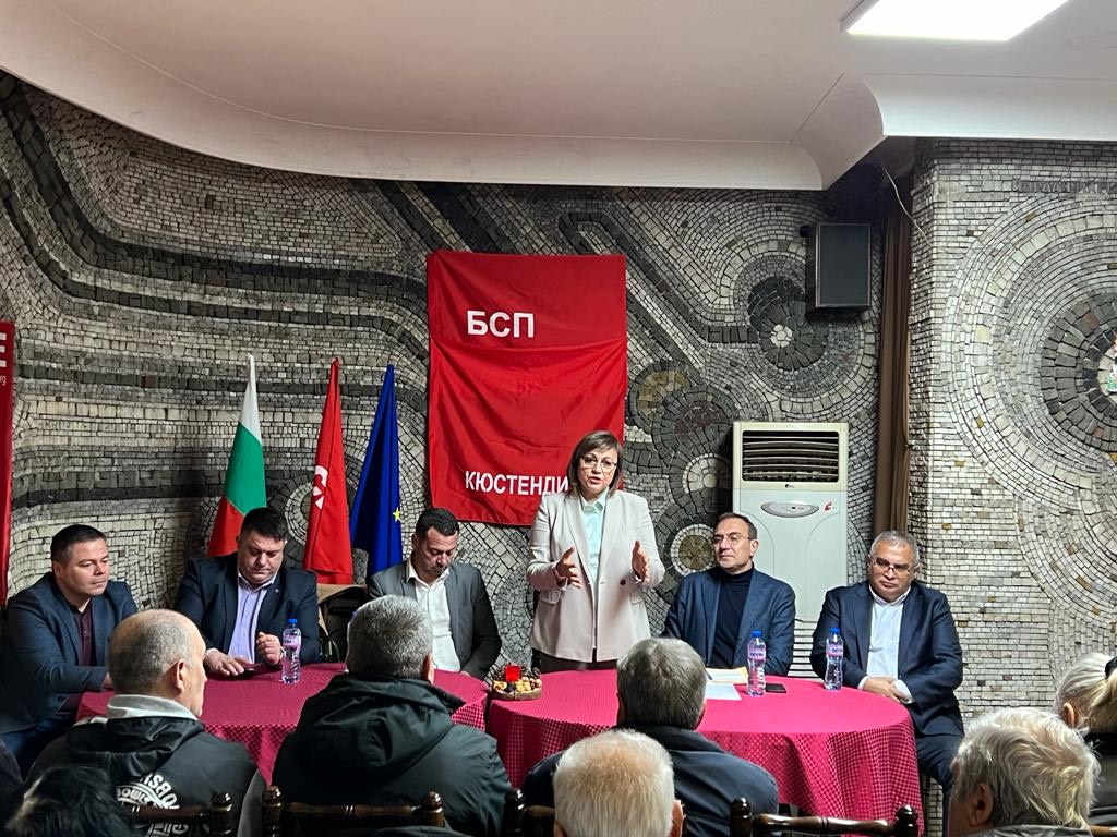 Нинова: Ако президентът не наложи вето върху оръжията за Украйна, ще търсим начин да сезираме Конституционния съд