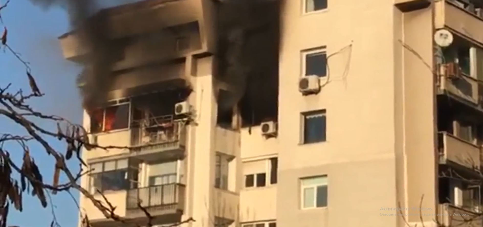 Апартамент гори в столичния квартал "Лозенец": 83-годишна жена е починала, а двама души са обгазени