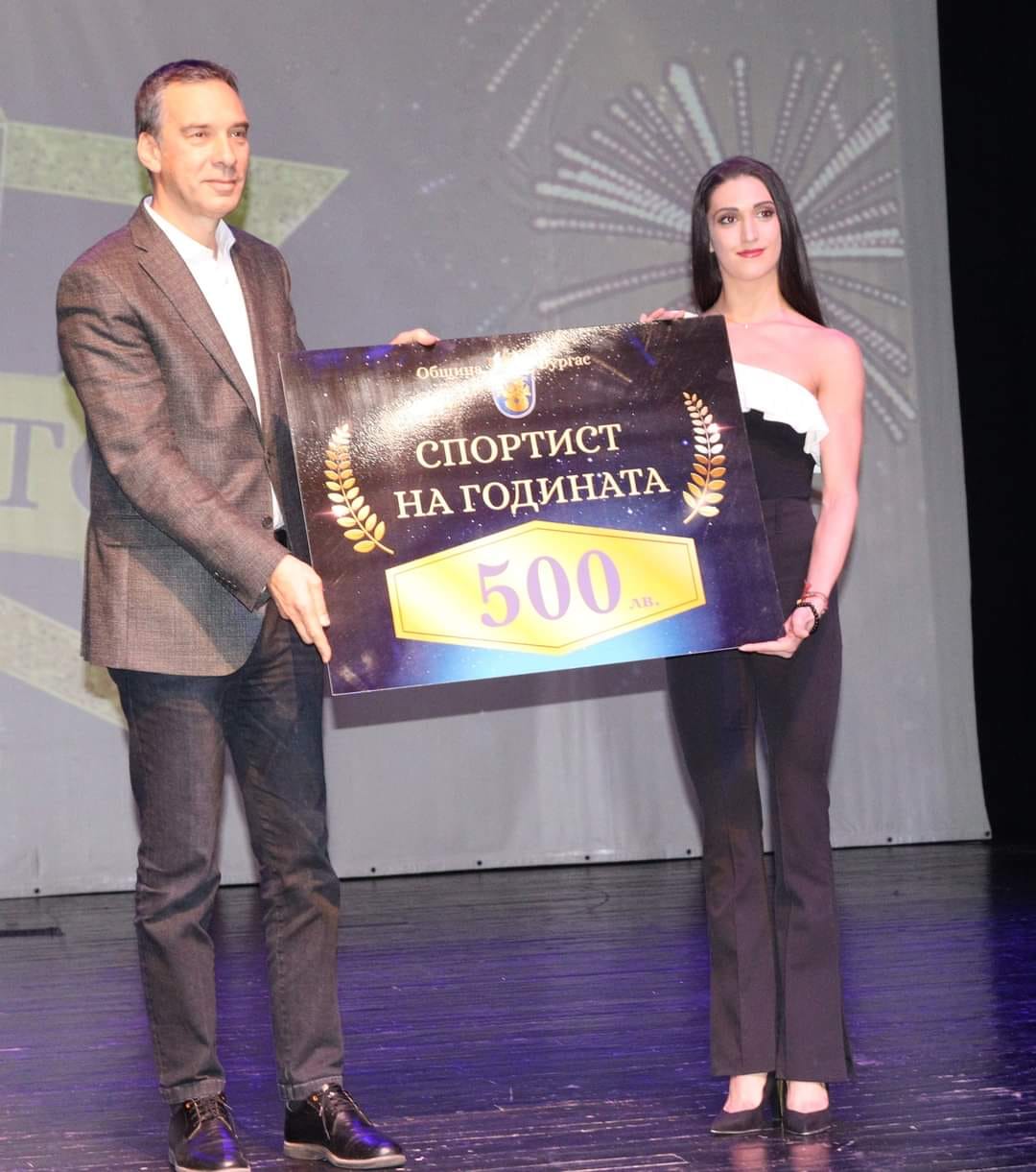 Абсолютната световна шампионка Жени Трашлиева е спортист номер 1 на Бургас