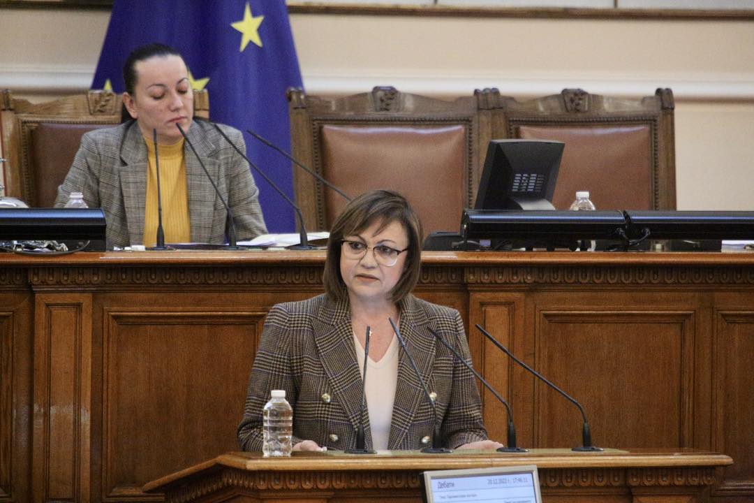 Корнелия Нинова: Министърът на икономиката и индустрията трябва да бъде спрян