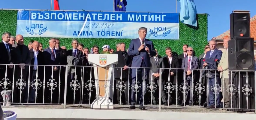 Мустафа Карадайъ: Над 40 депутати в следващия парламент догодина ще има ДПС